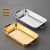 Xiyao Stainless Steel Deep Roasting Fish Pan
