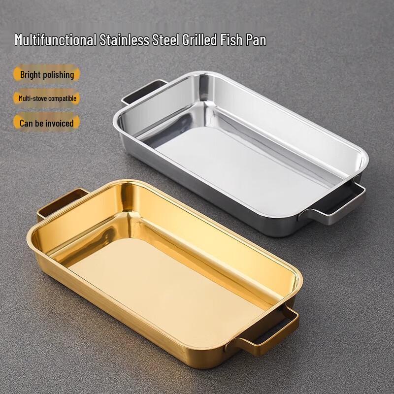 Xiyao Stainless Steel Deep Roasting Fish Pan