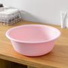 Deepened Plastic Washbasin for Laundry, Bathroom, or Baby Footbath