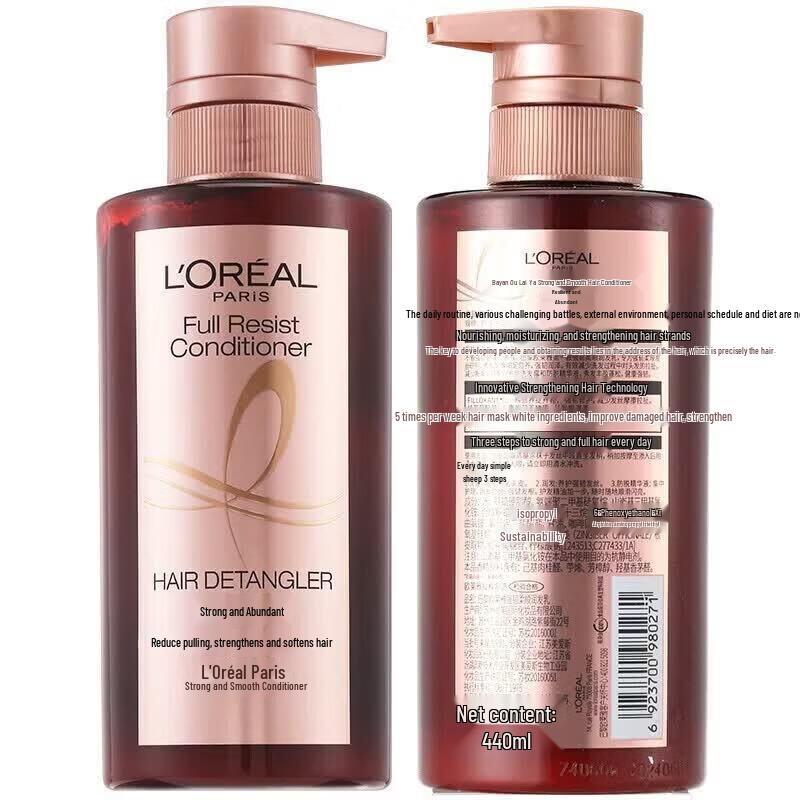 L'Oréal Strengthening Volumizing Smooth Conditioner 440ml