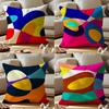 Abstract Curve Contrasting Colors Cushion Cover Anti-dustmite Pillowcase Invisible Zipper Silky Short Plush Sofa Cushion Cover