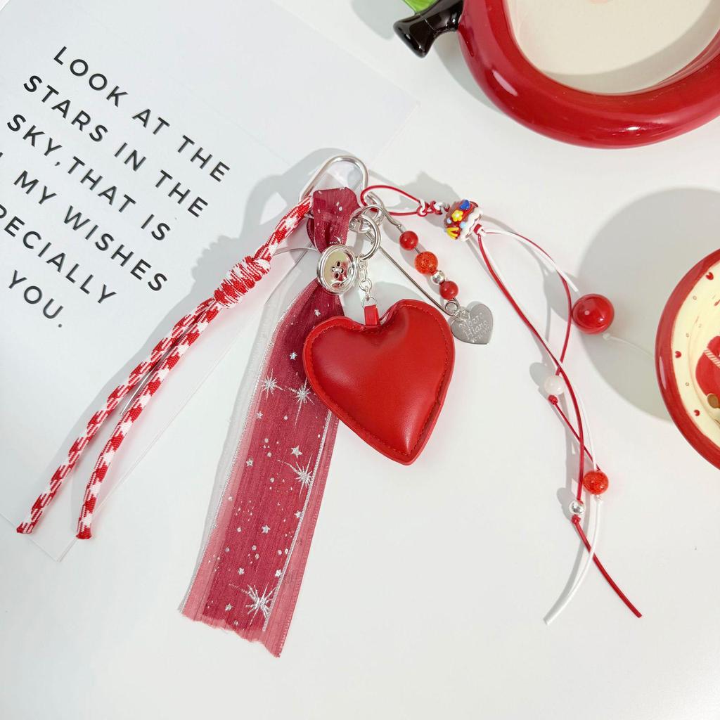 Miu Series Trendy Toy Cloth Doll Blind Box Pendant (Red)