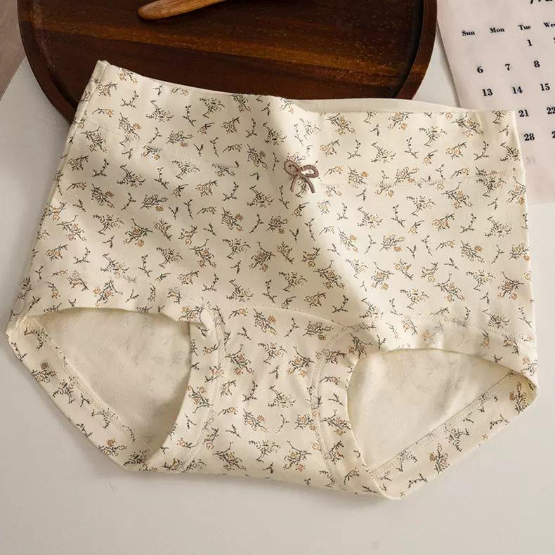 Women's Floral Print High Waist Cotton Boxer Briefs - Anti-Exposure and Elastic Fit