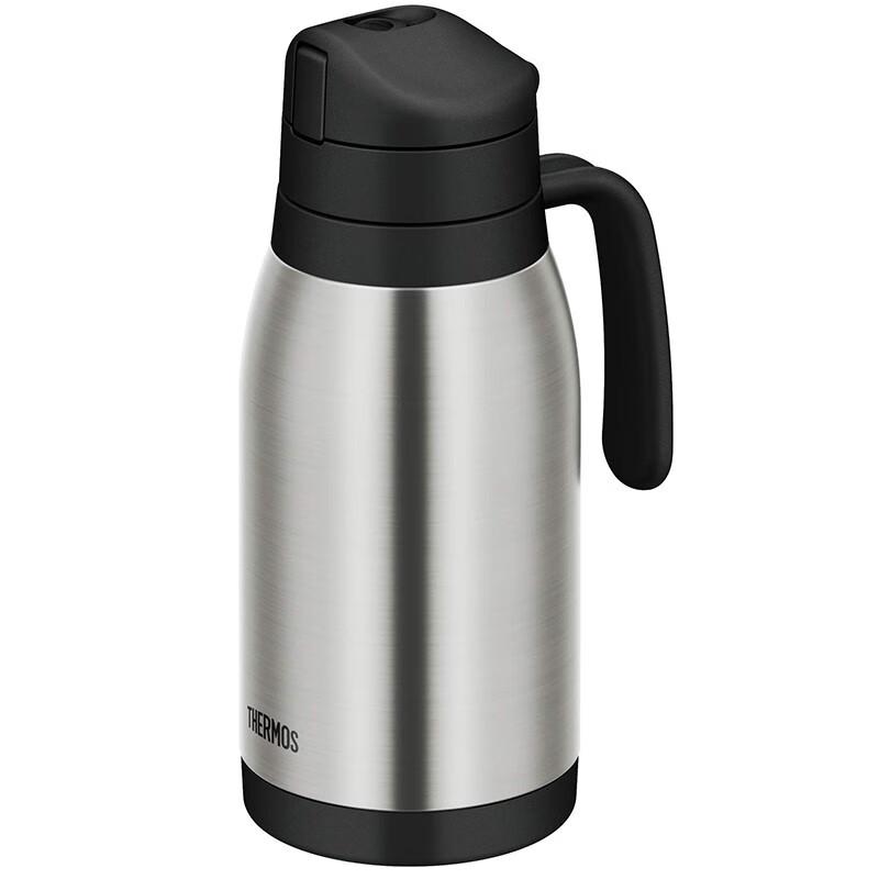 Thermos 1.5L Stainless Steel Vacuum Insulated Desktop Flask THY-1500