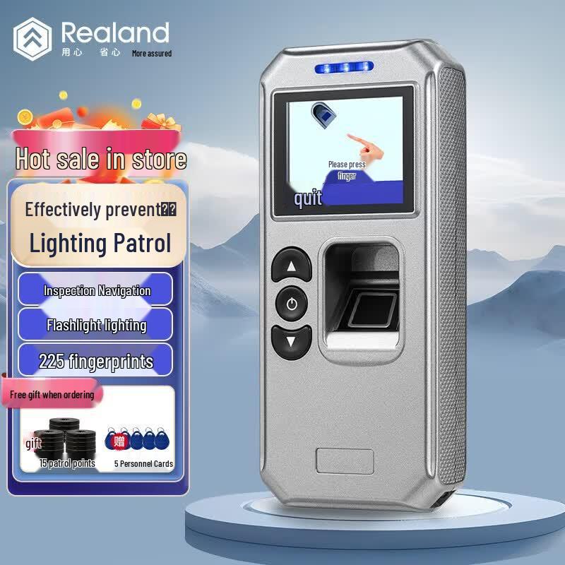 Система безопасности и контроля обхода по отпечаткам пальцев Realand ZD6500F, китайская вилка (адаптер в комплекте)