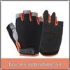 Breathable Half-Finger Cycling Gloves for Men & Women – Sun Protection, Summer, Sports, and Outdoor Activities