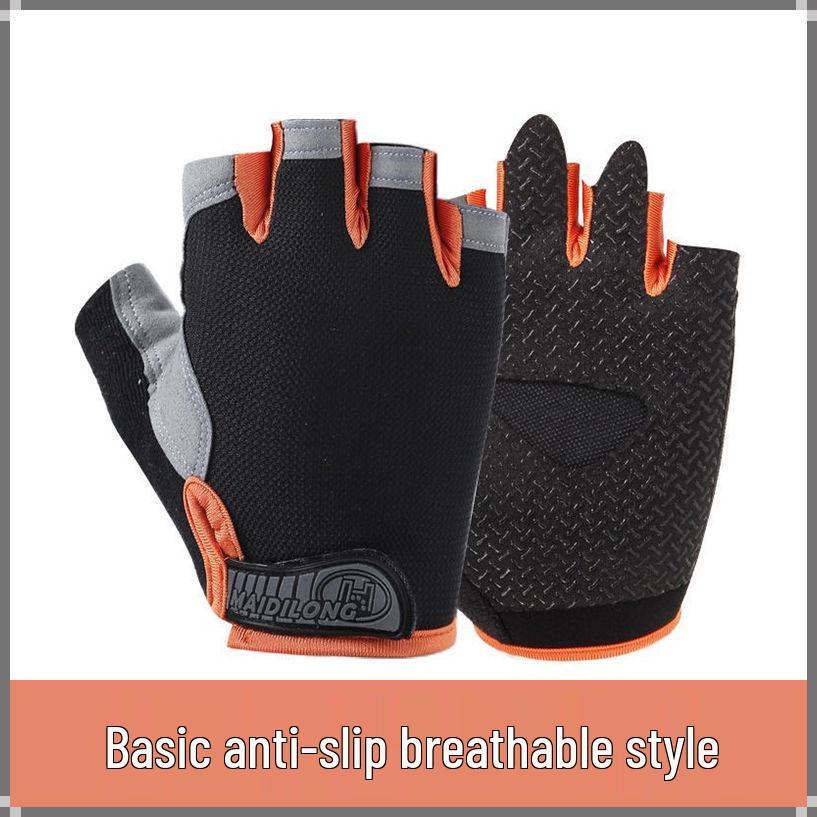 Breathable Half-Finger Cycling Gloves for Men & Women – Sun Protection, Summer, Sports, and Outdoor Activities