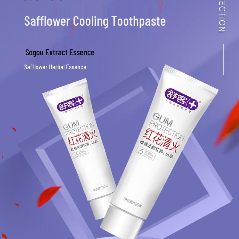 Saky Wide Head Charcoal Toothbrush Oral Care Set