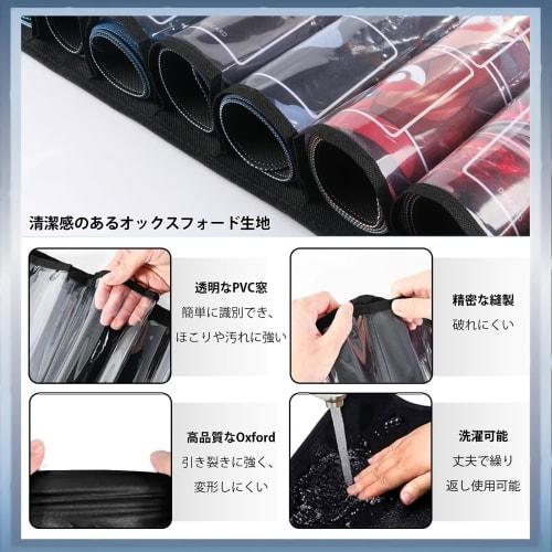 Namioka Playmat Storage, Playmat Holder, MTG Playmat Tube Storage Bag (with 2 Hooks), Clear Plastic Slots, Holds 6 Card Game Playmats + 1 Other, Porta