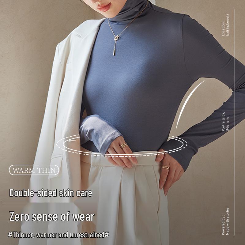 Women's 240g Modal High Collar Slim Fit Long Sleeve T-Shirt - 2025 Spring/Autumn Collection