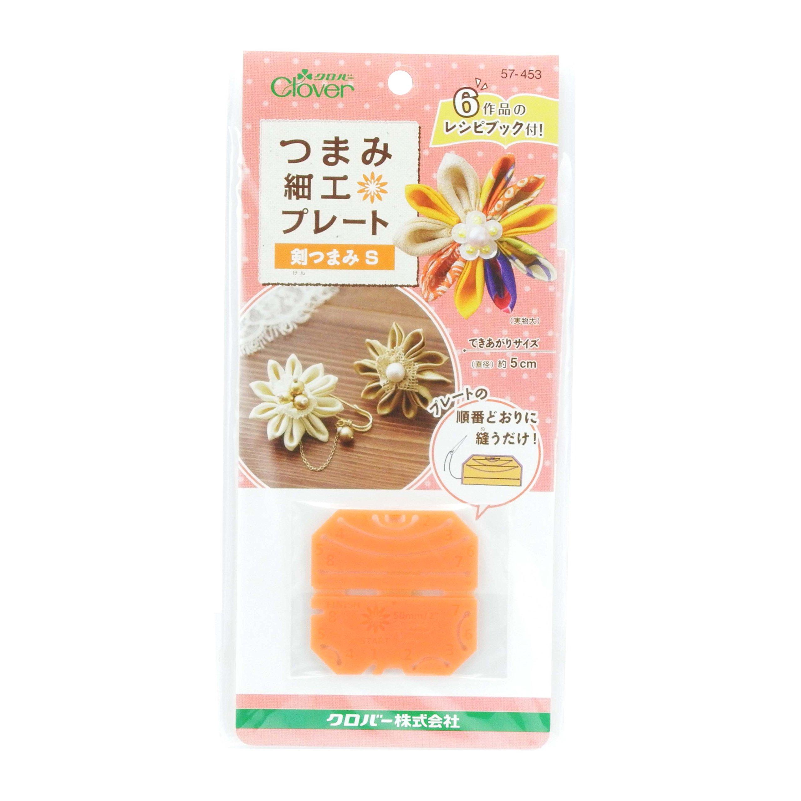 

Clover Tsumami Zaiku Ручка S Пластина/Меч оранжевый