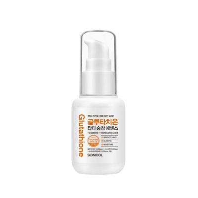 Glutathione Spot Breathless Essence 30ml