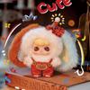 New In Stock Baby Three New Ip Ava - Fantasy Circus Cute Doll Role Playing Trendy Blind Box Pendant Gift Halloween Gift