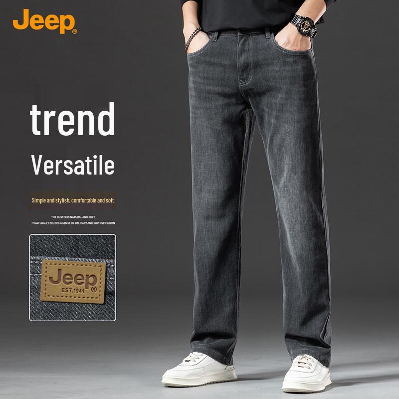 JEEP Men's Fall/Winter Straight-Leg Casual Denim Pants