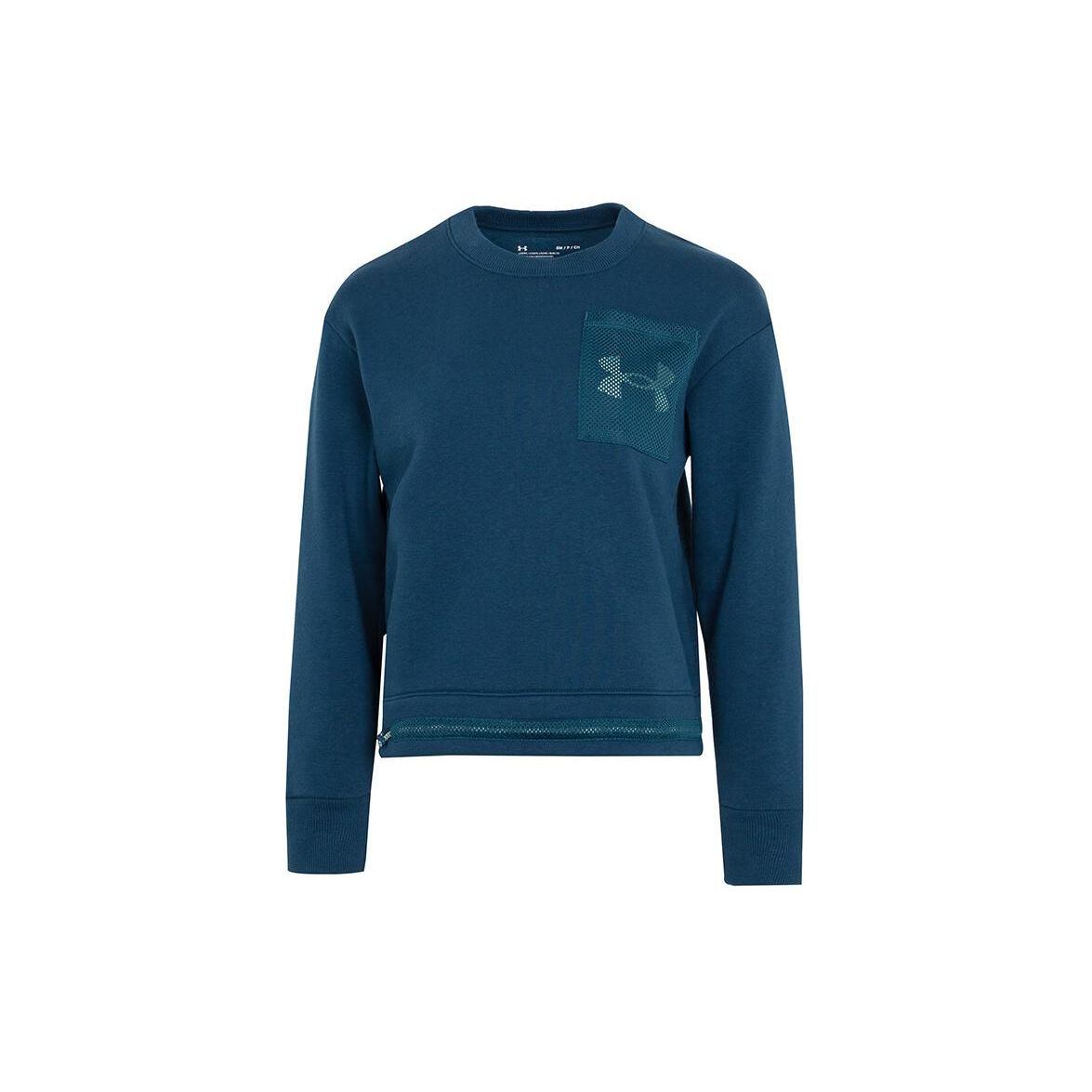 

Under Armour однотонная дышащая свободная толстовка с флисовой подкладкой для фитнеса и бега, женские топы, синий 1365847-413