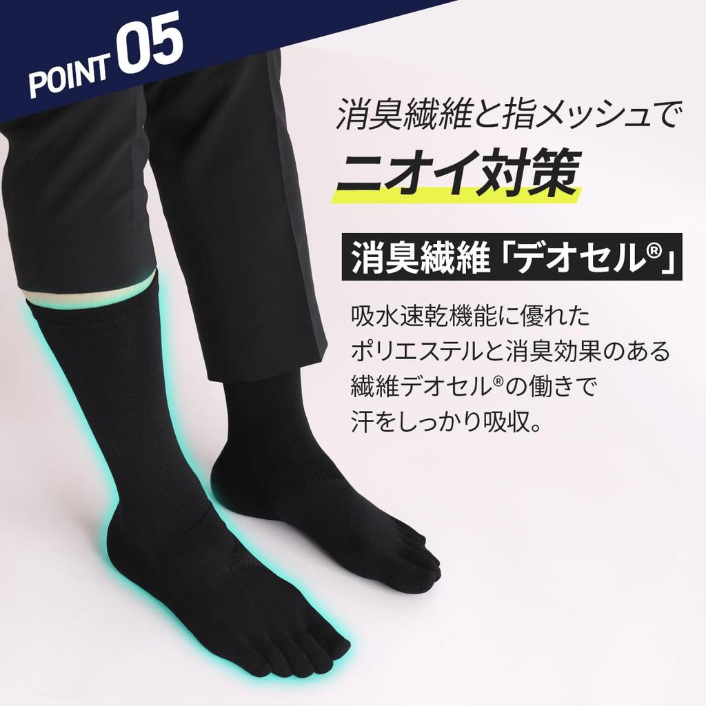 Tabio SPORTS for Business Sizes Made in Black Five-Toe Socks, 25.0-27.0cm, Japan,