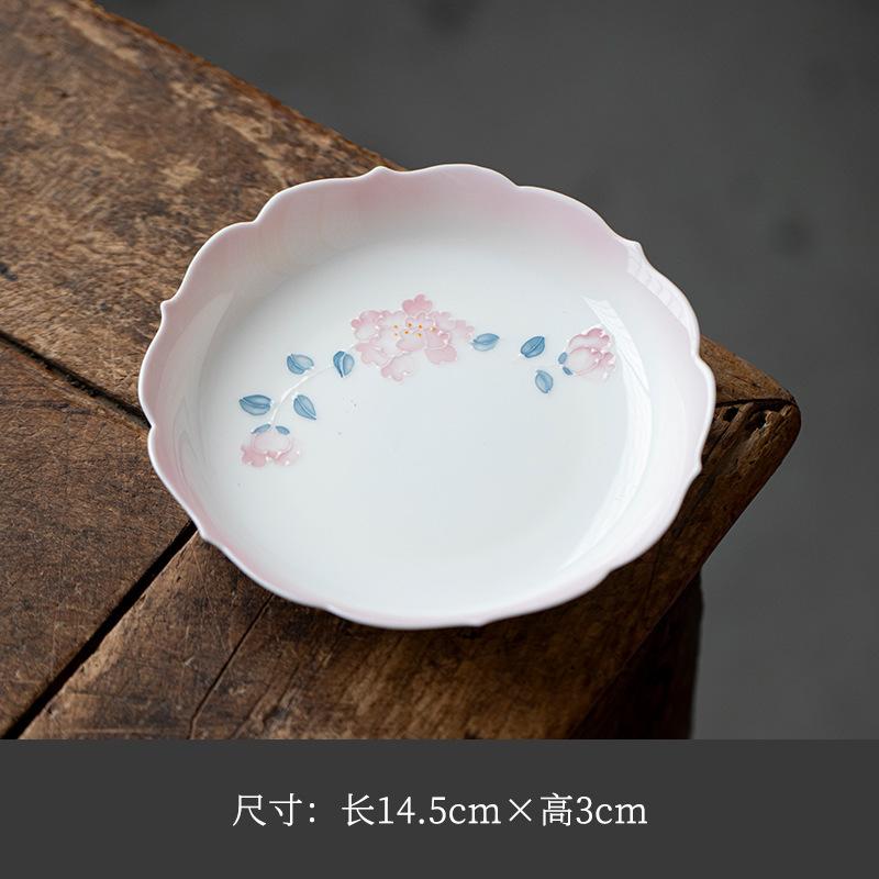 

90ml Gradient Hand-painted Peony Pot Bearing Holder Vintage Gaiwan Base Dry Brew Table Tea Tray Coasters Cafes Fruit Snack Plate