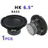 Mini Car Tweeters Black Dome Speaker Sound New Car Audio Speaker  Car Audio System