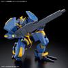 Bandai Spirits  Bandai Spirits  Hg Boundary Warfare Waffen-Set 3 Maßstab 1:72 Farbcodierter Plastikmodellbausatz Boundary Warfare Waffen-Set 3
