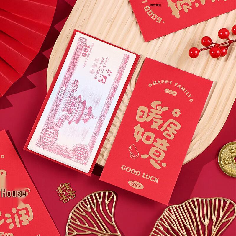 TaTanice Housewarming Celebration Decorations & Gifts