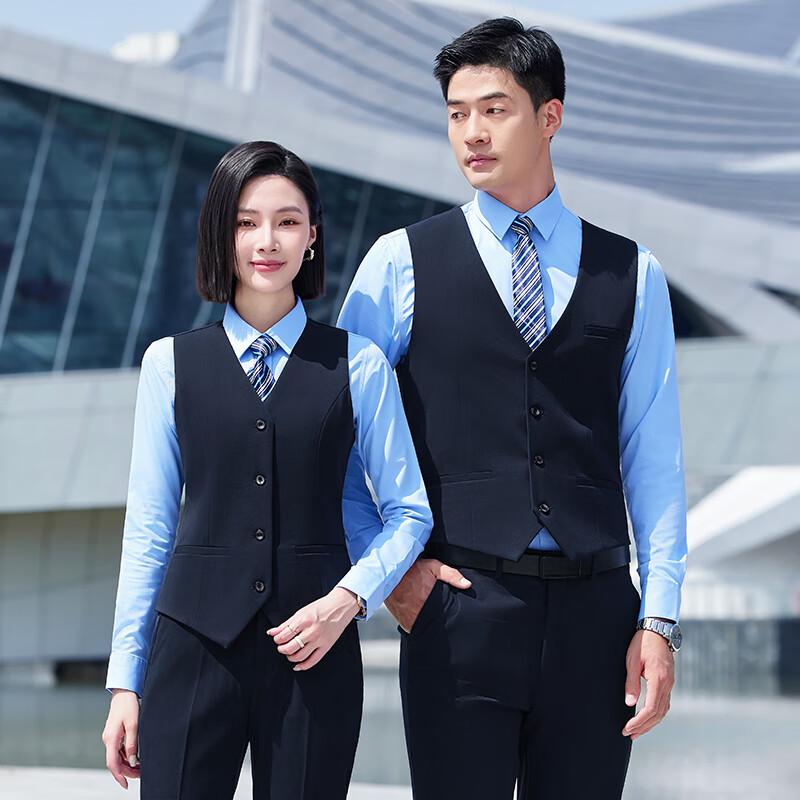 Terman Unisex Professional Formal Vest