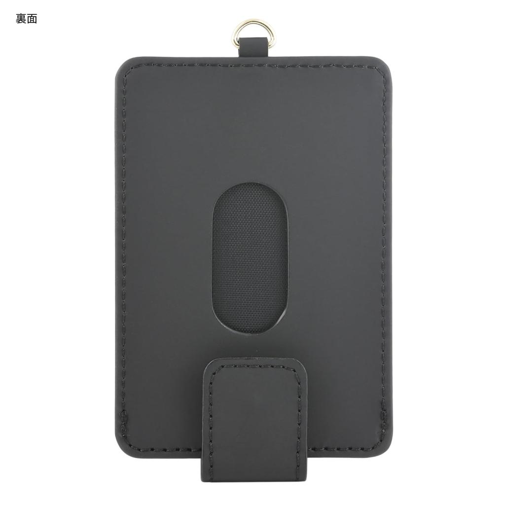 Gourmandise Harry Potter IC Card Case Ravenclaw HP-88C