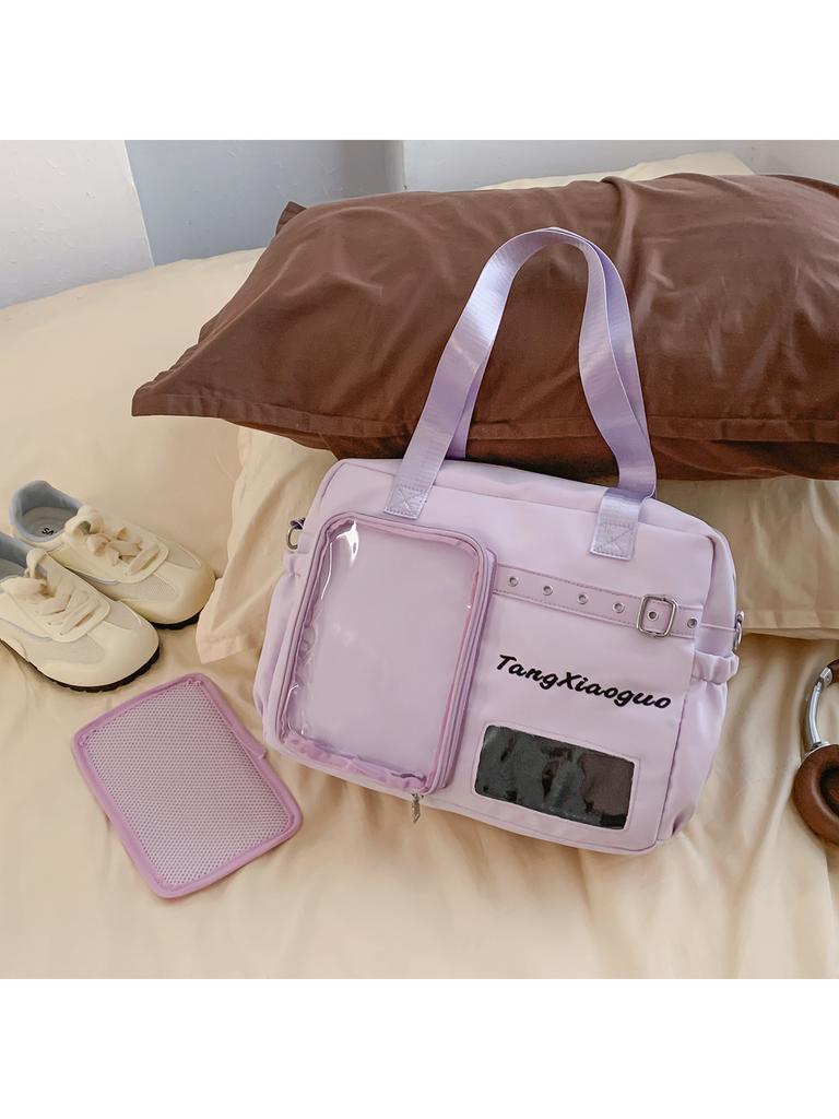 Schoolbag College style dual-purpose backpack Japanese ins cute large-capacity portable messenger bag versatile transparent bar pain bag