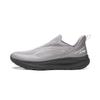 Li Ning Cloud Yi Slip On Cushioning Slip Resistant Low Top Casual Shoes Men's Ultimate Gray AGLW055-1