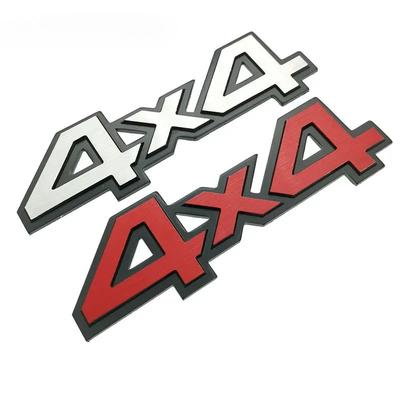 1Pc Aluminum Sticker On Chrome 4WD 4X4 Fender Car Decal Emblem Trim Badge Logo 3D Metal Sticker For Truck Auto Styling