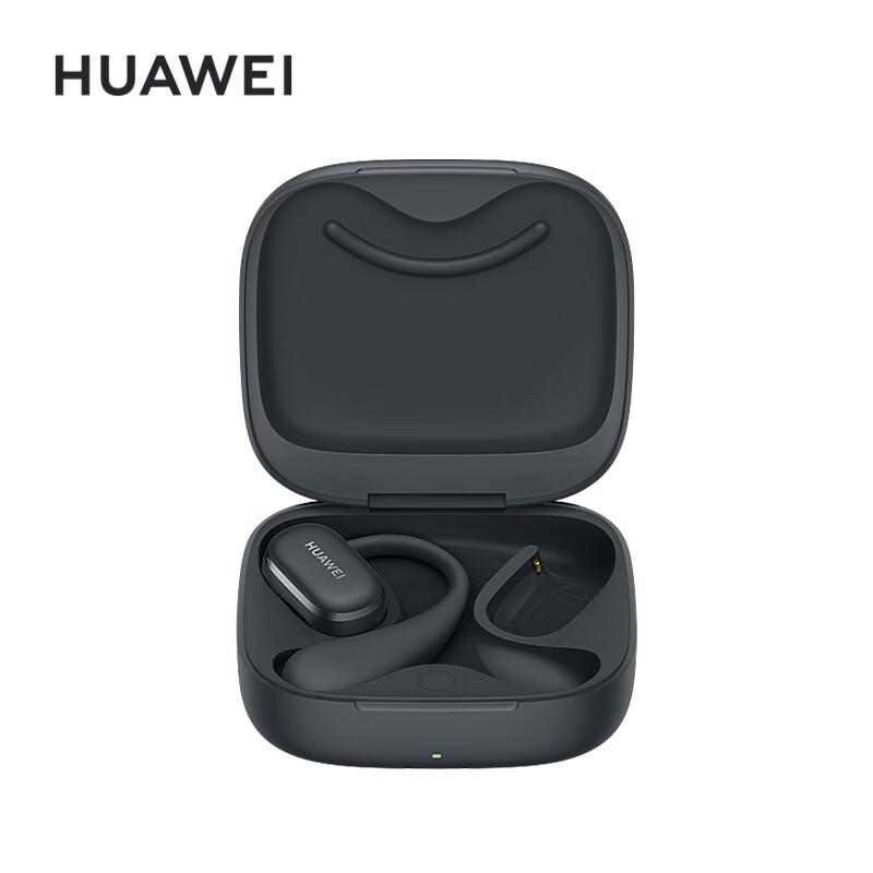 Huawei FreeArc Open-Ear Headphones