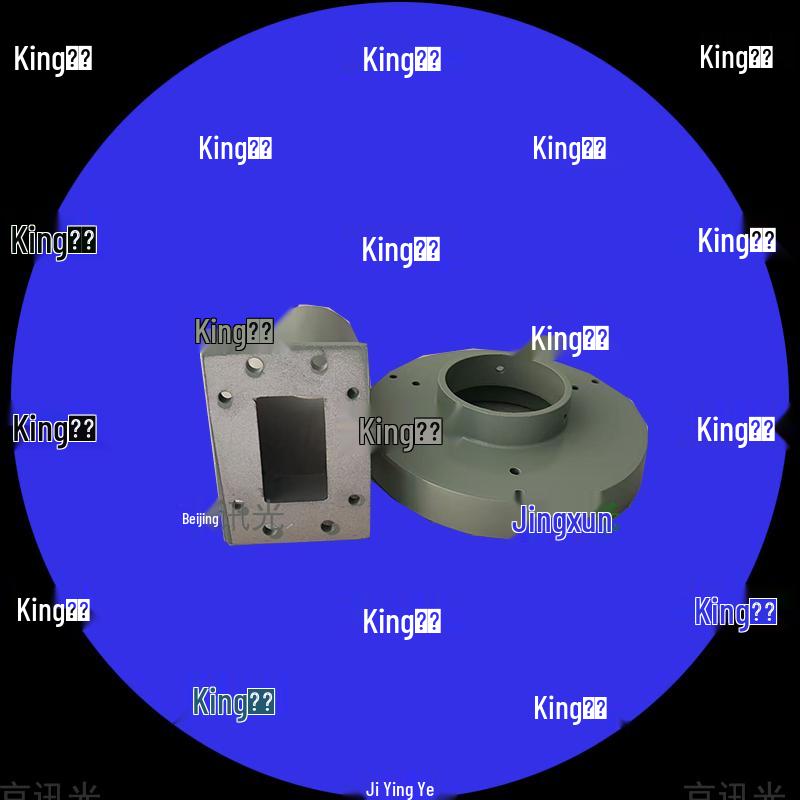 Jingxun Light C-Band Single Polarization Feed Horn