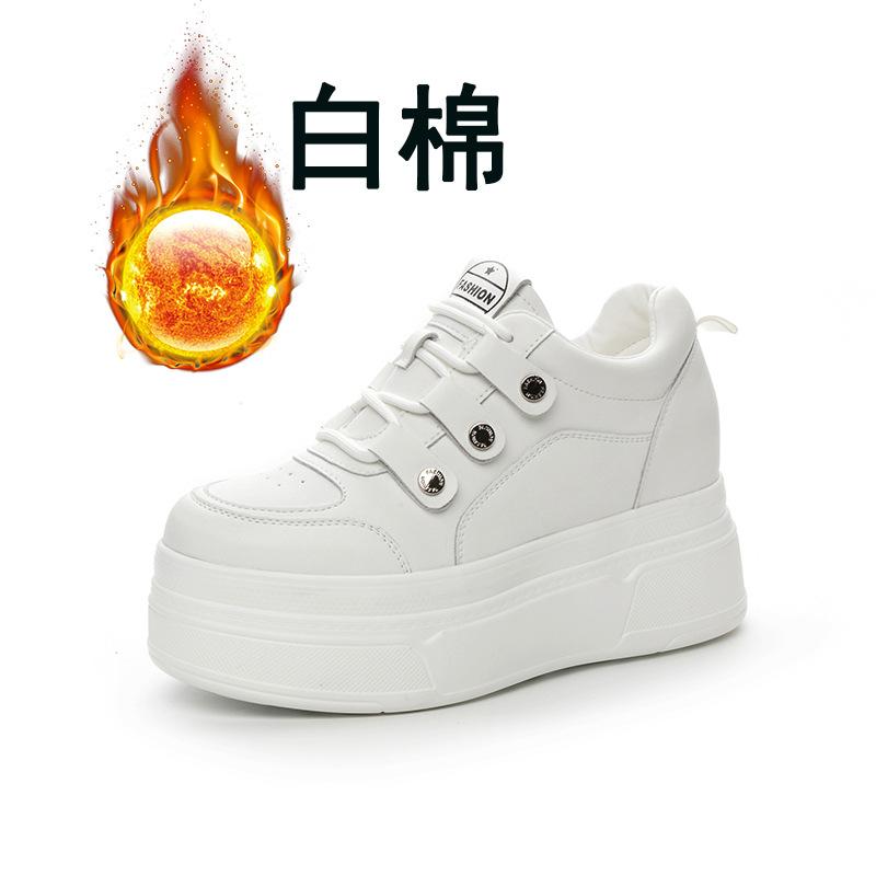 Autumn and Winter Women's Shoes New 2026 Slope Heel Muffin Thick Sole Inner Height Increase Casual Shoes Small Short Boots Velvet