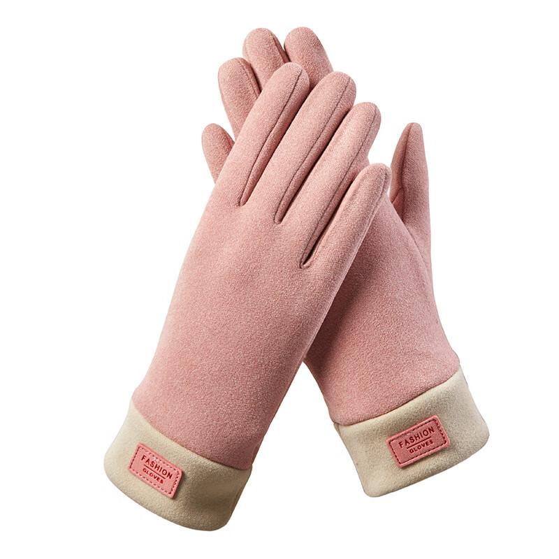

Qu Du Women s Winter Touchscreen Plush Thickened Gloves One Size