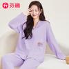 Fenteng Women's Early Autumn Dog Cartoon Long Sleeve Home Clothing Set