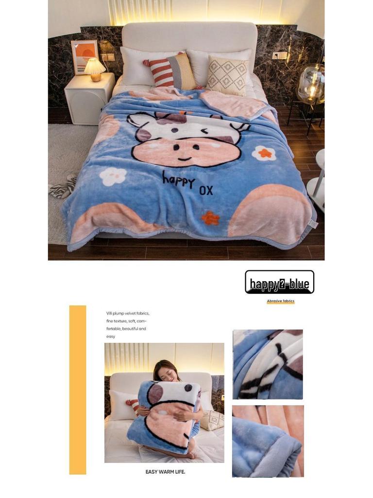 Pogrubiony koc Raschel - Super miękki dwuwarstwowy koc zimowy na prezent