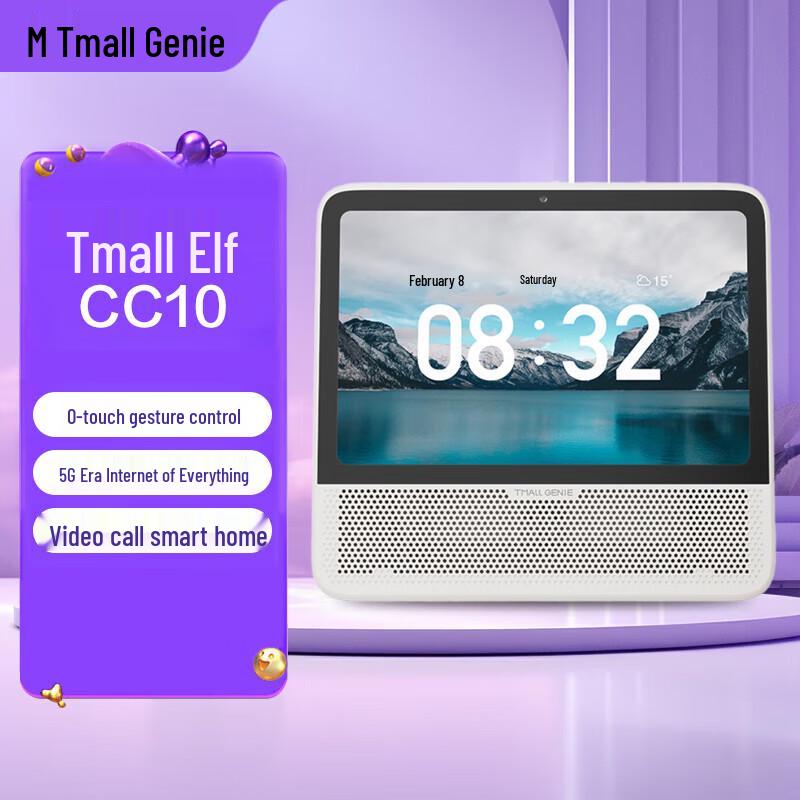 

Tmall Genie Waoh CC10 10-inch Smart Display Speaker
