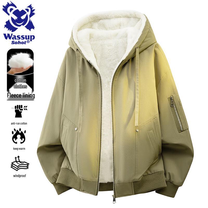 Wassup Sohot Men's Winter Fleece Lined Hooded Jacket