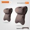BYD Car Neck and Lumbar Support Pillow - Fits Qinplus, Songpro, Seagull, Seal, Han