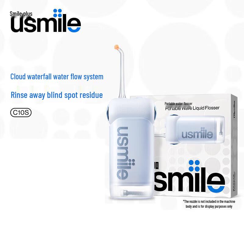 usmile Portable Oral Irrigator CN plug (adapter included)
