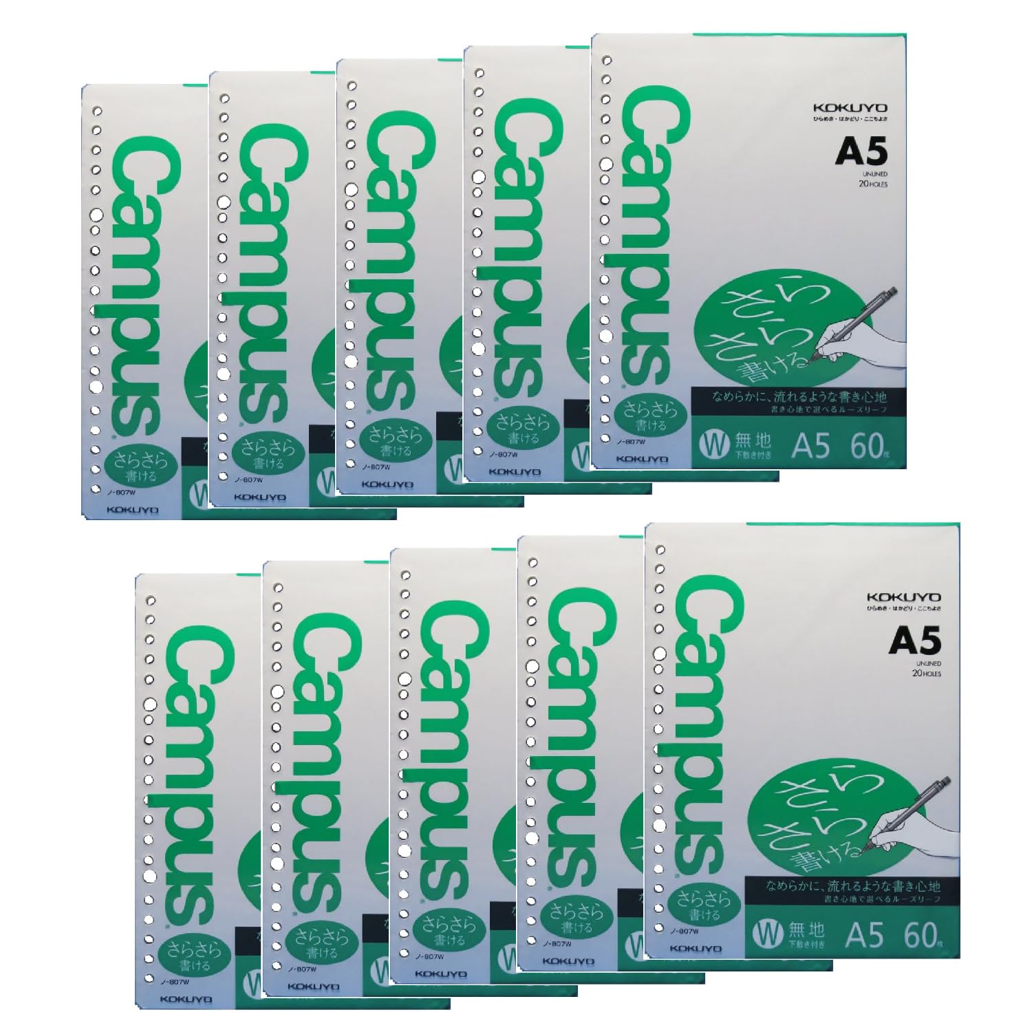 

KOKUYO Campus Loose Leaf Easy to Write A5 Plain 60 Sheets 10 Books Set No-807WX10