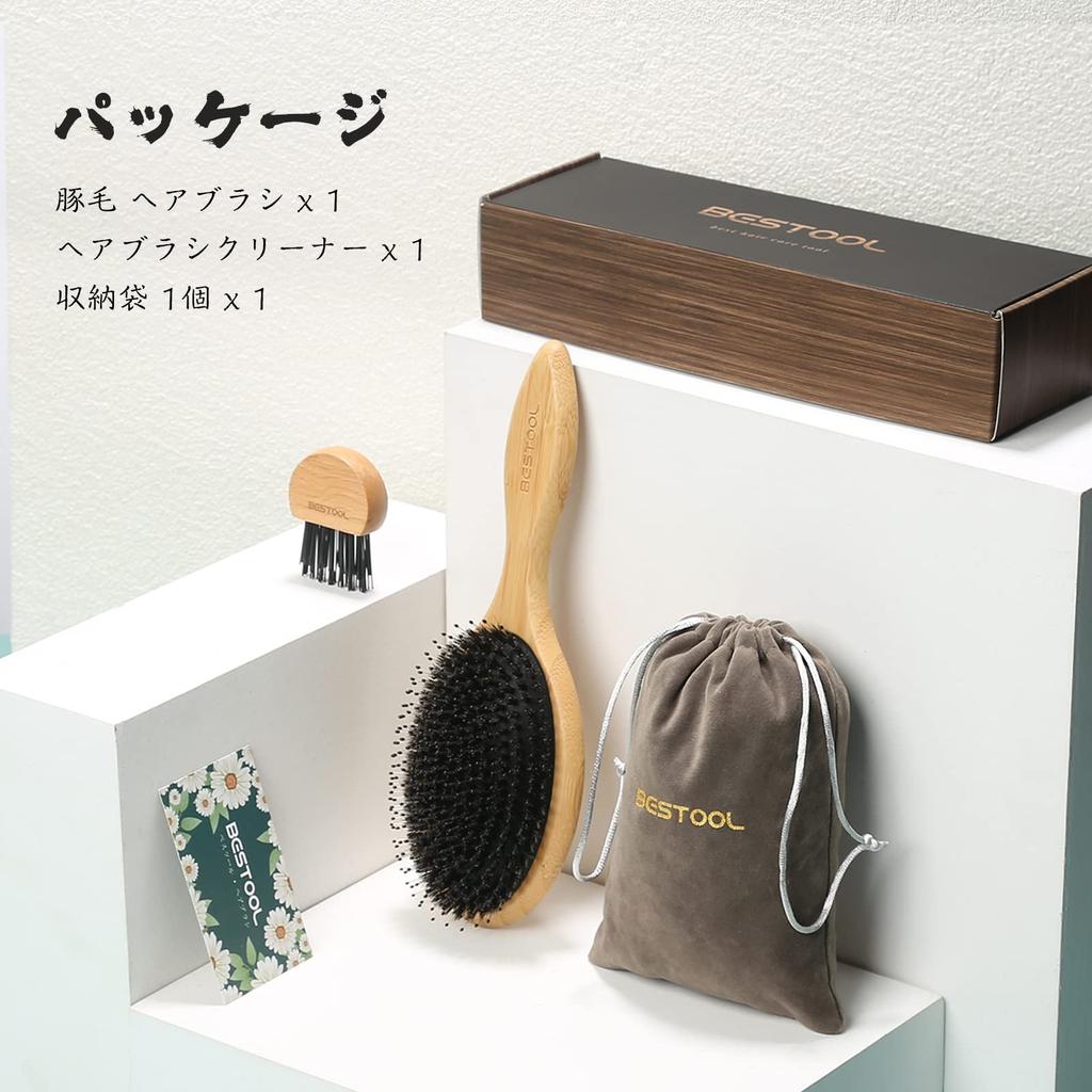 BESTOOL Hair Boar Bristle Wooden Paddle for and Hair Care Scalp Shiny Hair Texture Improvement Brush, Comb, Brush, Men, Women, Children, High-Quality