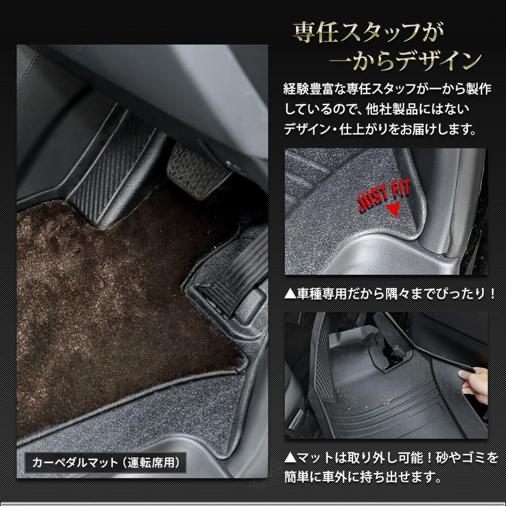 3D Mat Set for Toyota 40 Series Pedal Sport Floor 2nd Passenger Luggage Stain Water 40 ALPHARD VELLFIRE TOYOTA S YOURS Alphard/Vellfire [SET1] Mat,