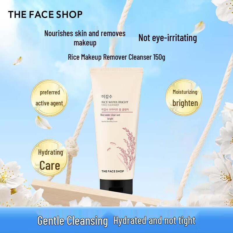 THE FACE SHOP Rice Water Bright Cleansing Foam