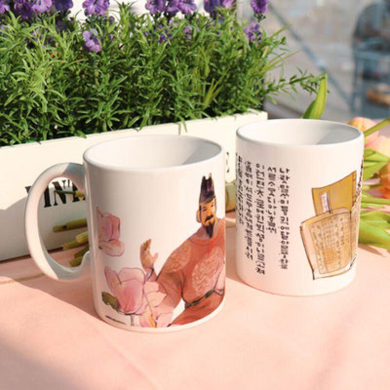 

tk328-Design Mug 2p-Hunminjeongeum