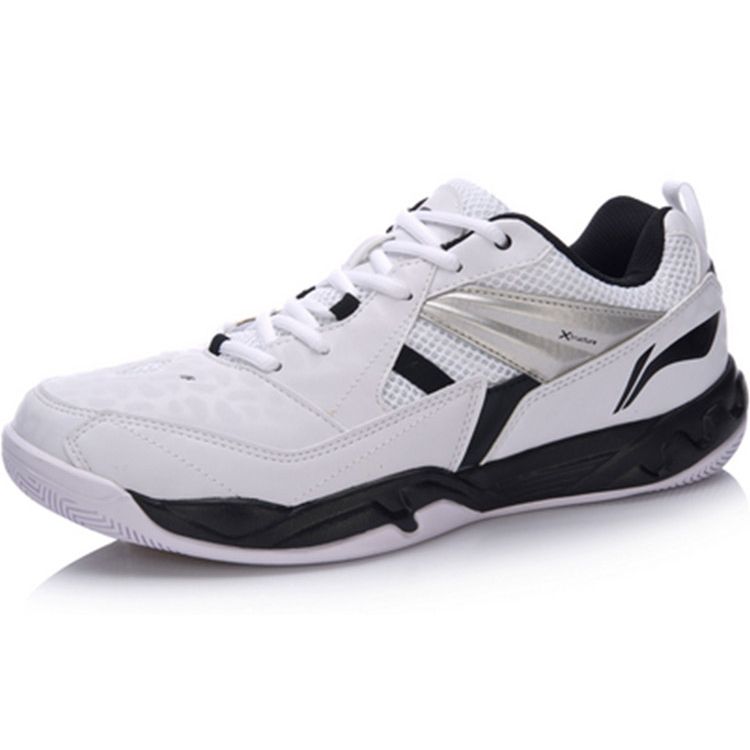 Li Ning Xiao Yu Low-Top Badminton Shoes Men Shoes White AYTM079-1