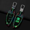 New Track Metal Alloy Car Key Case Cover Noctilucent Shell For BMW F20 G20 G30 X1 X3 X4 X5 G05 X6 X7 G11 F15 F16 G01 G02 F48 G30