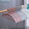 HOSUR Non-Marking Laundry Hangers, Set of 20, Pink, Wet/Dry Use, Multi-Functional Storage, Stylish Hangers, Space-Saving, Clothes Drying, Shape-Retain