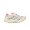 Adizero Adios Pro 4 Tokyo Marathon Cherry Blossom Men Sneakers White JQ4445
