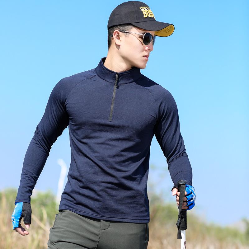 

Мужской быстросохнущий базовый слой с длинным рукавом для активного отдыха и пеших походов - Толстый, теплый и дышащий для осени M королевский синий