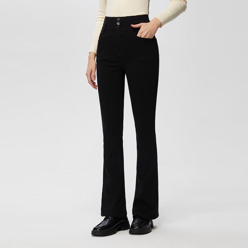 Women's High-Waisted Slimming Flared Trousers